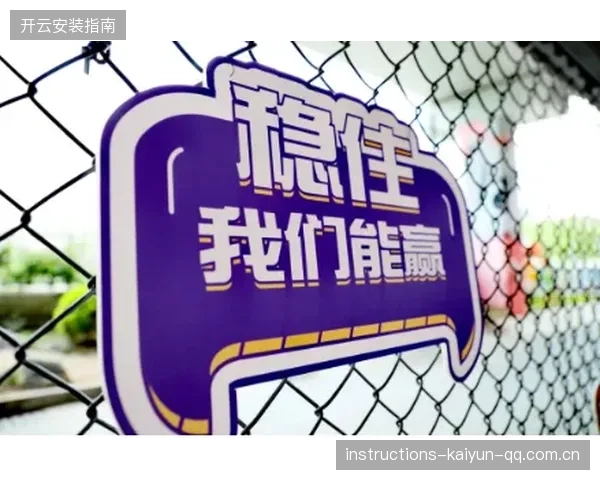 四支队伍向决赛席位发起冲击——如何在竞争激烈的时代，让你的团队、项目或个人实现突破性增长？