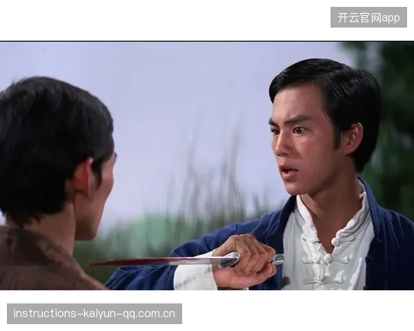 狄龙长期效力：从“球王”到“永远的传奇”