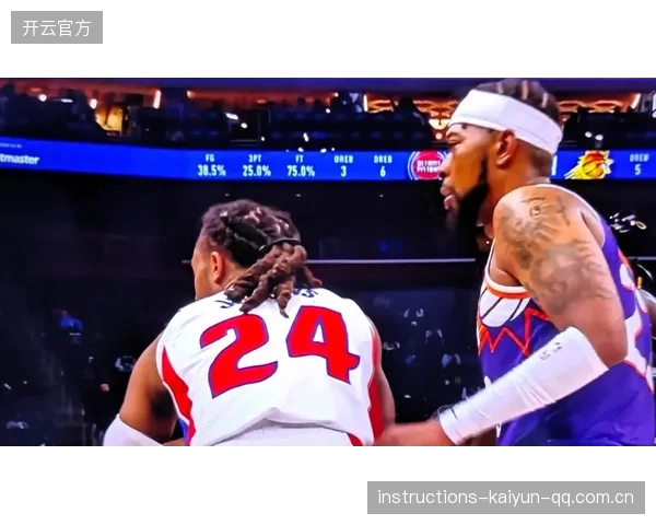 NBA逆转大戏：活塞109-107险胜太阳，狄龙科林斯全场爆发！